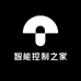 智能控制之家