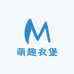 萌趣衣堡
