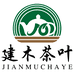 建木茶叶企业店