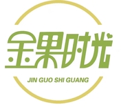 金果时光