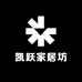 凯跃家居坊