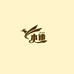 本迪护肤旗舰店