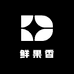 鲜富香水果铺