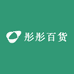 彤彤百货创意五金工厂店