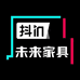 佛山未来家具