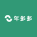 年多多收纳用品旗舰店