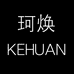 珂焕平湖珑隆箱包有限公司专卖店