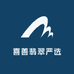 喜善翡翠严选