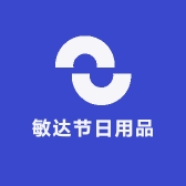 敏达节日用品专营店