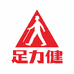 足力健轻运动旗舰店