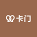 金牛区卡门壹号服装店