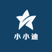 小小迪户外穿搭