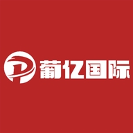 葡亿国际葡萄酒专营店