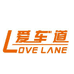 爱车道车品