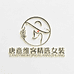 唐意维客精选女装