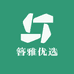 簪雅优选