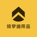奴风汽车工具旗舰店