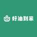 好油到家工厂店
