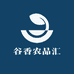 谷香农品汇