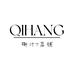 QiH椰汁7的店 工作版