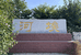 河埃村助农臻选