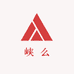 峡么个人护理专营店