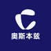 奥斯本兹球杆