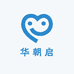 华朝启家居服