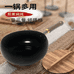 章丘陈巧匠铁锅