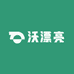 沃漂亮6店
