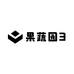 果蔬园3