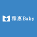 雅惠Baby花花世界宠物用品店
