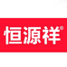 恒源祥祥嘉专卖店