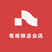 麦肯微宠物企业店