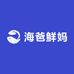 海爸鲜妈小海鲜