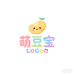 萌豆宝童装