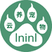 云养宠物