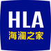 海澜之家定易家鞋类专卖店