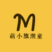 萌小旗潮童
