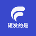 糖 白 定 制