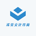 浠雯藏馆