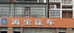 海宝三轮小店个体店