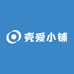 壳爱小铺