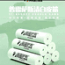 手工定制精绑扁皮