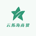 云拓海商贸