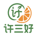 沂蒙许三好水果生鲜
