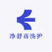 净舒蓓