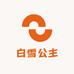 白雪公主美妆优选