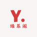 缘系阁C1
