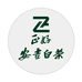 溪龙正好茶叶旗舰店